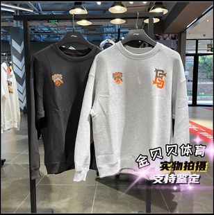 李宁男子2024春秋新品 AWDU259 反伍BADFIVE篮球宽松无帽套头卫衣
