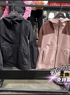 李宁户外CF溯硬壳冲锋衣男女同款2025新款防风防雨外套AEMV027