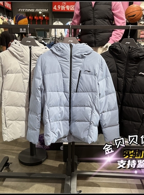 李宁短羽绒服2025冬季新款男子运动潮流防泼水运动羽绒服 AYMV467