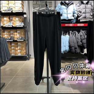 AKYV196 健身系列女子亲肤凉感防晒束脚裤 李宁针织运动裤 2025新款