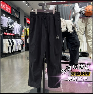 韦德系列男子直筒冰感舒适宽松卫裤 AYKV117 2025秋新品 李宁运动裤
