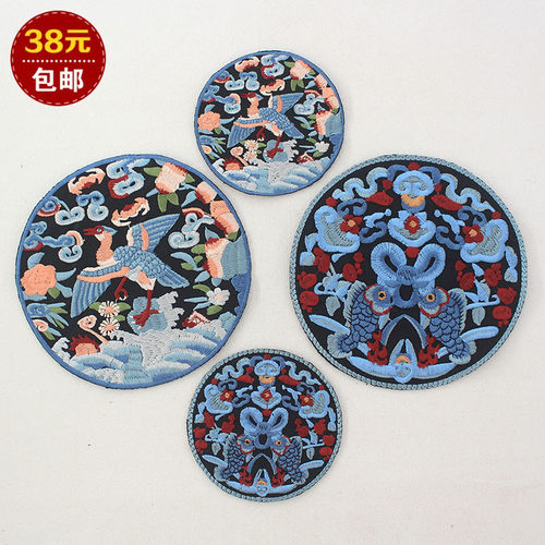 中国风复古圆形刺绣布贴