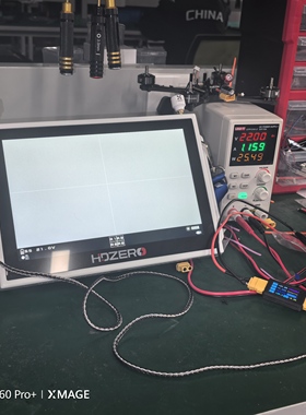 YIX-HOBBY FPV眼镜电源线 定制 进口DC5521头 单晶铜镀银线基