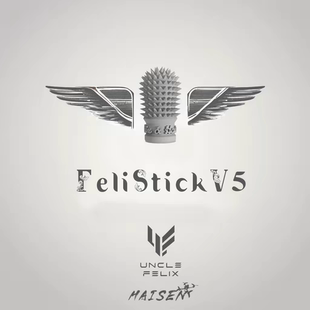 FeliStick 菲利摇杆头 V5版 航模穿越机FPV遥控器摇杆头