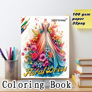 花卉仙女连衣裙成人儿童解压涂色书着色填色本DIY涂鸦减压绘画本