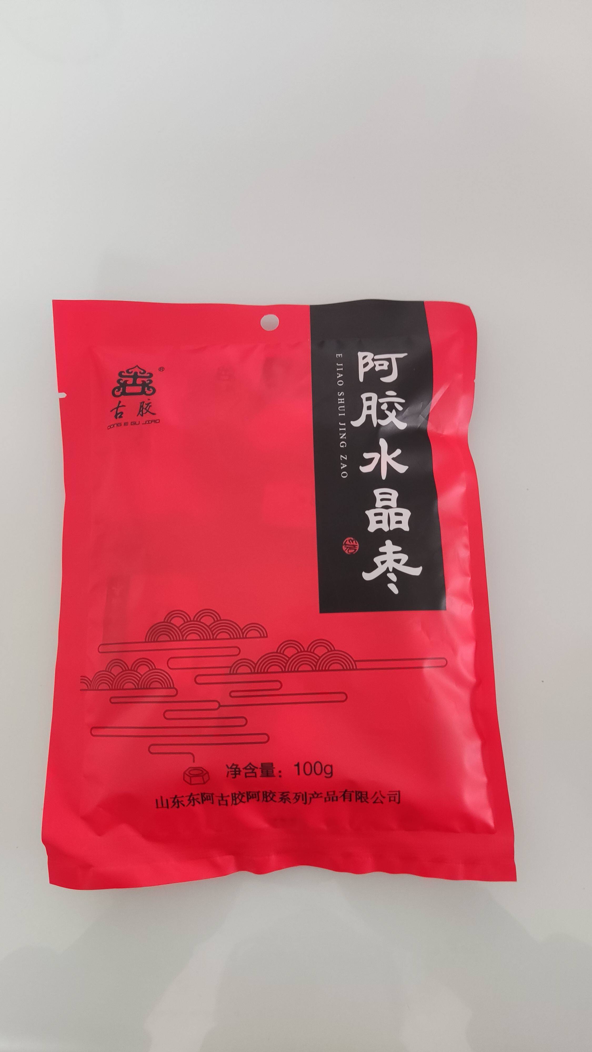 东阿古胶阿胶水晶枣100克袋装独立包装阿胶水晶枣新日期