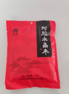 东阿古胶阿胶水晶枣100克袋装独立包装阿胶水晶枣新日期