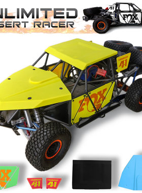 TRAXXASUDR车身车壳改装心情件