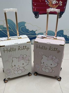 HelloKitty联名行李箱女学生可爱粉色28拉杆箱kt猫20寸旅行箱24寸