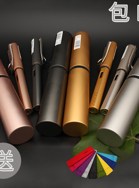 德国国内代购lamy Alstar LX系列凌美恒星钢笔玫瑰金银灰EF尖