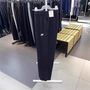 2026新款NIKE耐克男子针织运动裤休闲直筒宽松长裤FQ4333 FQ4331