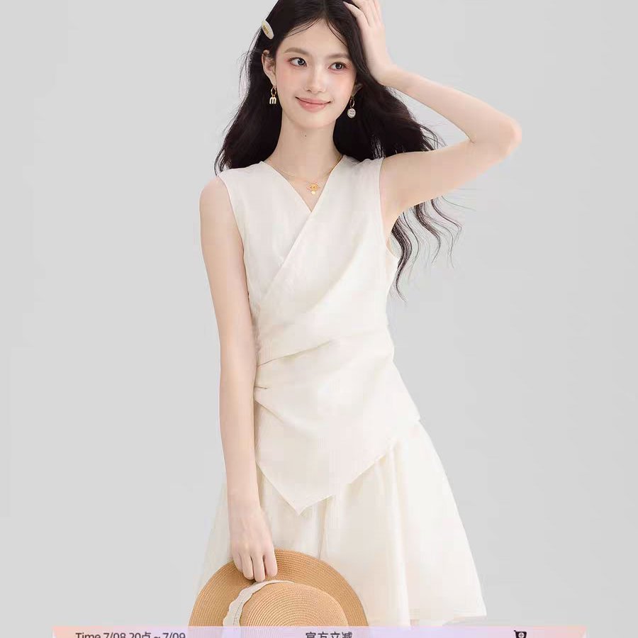 ZUMR周莫 简约女夏气质通勤上衣+舒适松弛感裙裤套装法式两件套