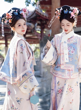 原创满族女清代印花古装延吉马甲公主服装格格清朝旗装两件套旅拍