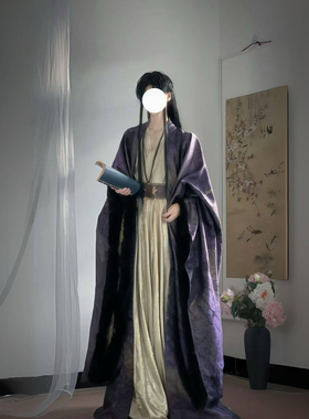 【北辰】魏晋汉服紫色直裾男女同款国风华贵大袖衫鎏金渐变套装