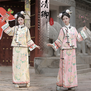 原创【清卿】清代女满族公主服装格格服印花古装马甲清朝旗装两件