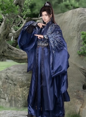 【极夜星辰】魏晋制汉服绣花蓝色黑色男女同款春夏古风仙气飘逸