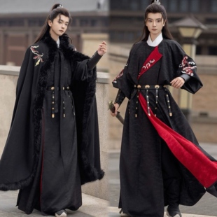 灵芝 男款 秋冬新款 侠客古装 绣花圆领袍唐制汉服斗篷套装 正品