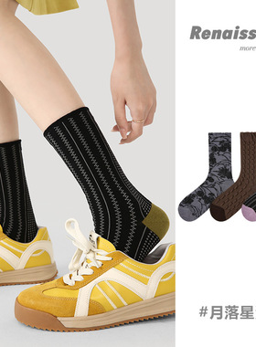 Renaissance秋季新款立体浮雕新中式ins潮流复古风百搭无骨袜子女