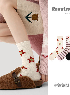 Renaissance珊瑚绒袜子女中筒袜冬季加厚加绒保暖卡通兔子睡眠袜