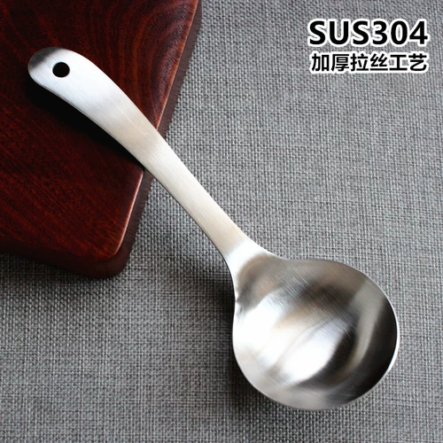 Ложка из нержавеющей стали для домашнего использования, увеличенная толщина, нержавеющая сталь AISI 304