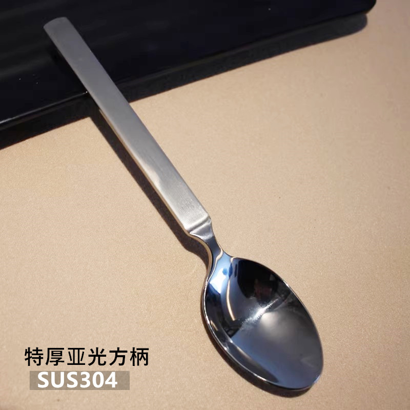 家用餐勺长柄汤勺汤匙韩式拌饭勺