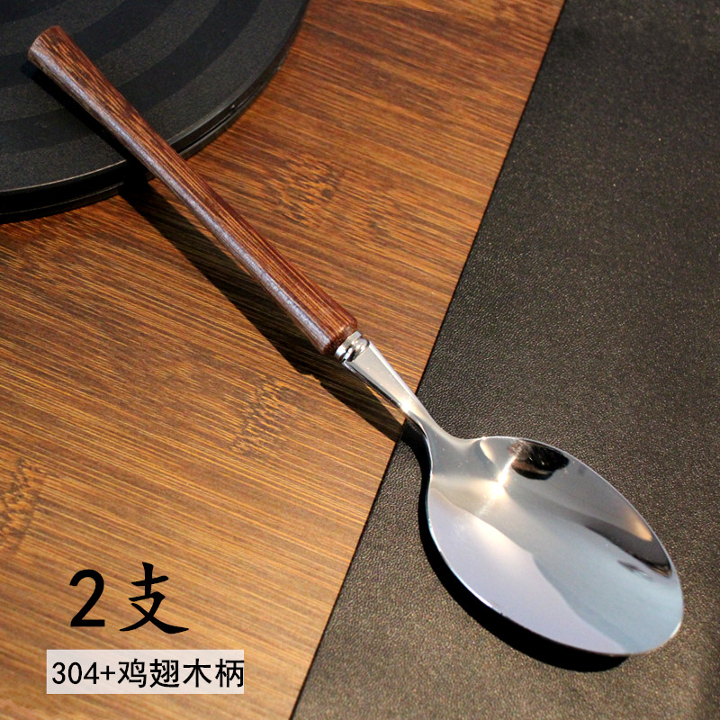 调羹汤匙304不锈钢餐勺长柄勺子