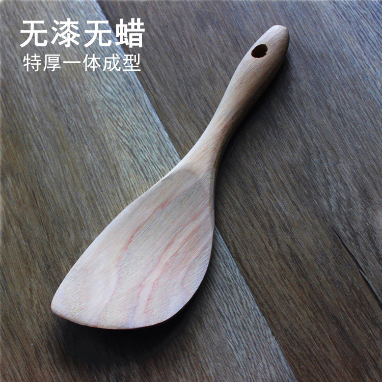 无漆榉木勺铲子短柄炒菜铲日式家用实木饭勺电饭煲盛饭勺斜口木铲