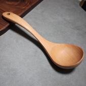 无漆蜡日式 实木大汤勺家用长柄木勺子粥勺木质稀饭勺木头勺盛汤勺