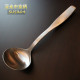 高档哑光304不锈钢勺子家用喝汤勺防烫中空长柄圆头调羹汤匙粥勺