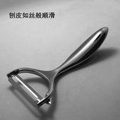 加厚多功能不锈钢削皮刀蔬菜瓜果刨皮器土豆苹果水果刮皮去皮神器