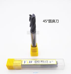 45度钨钢涂层4刃平底圆鼻刀圆角刀牛鼻铣刀 标准长加长10-20.