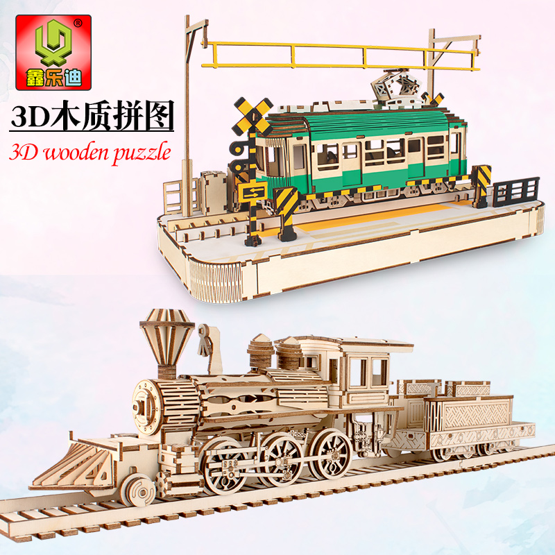 蒸气火车头木质3D立体拼装模型