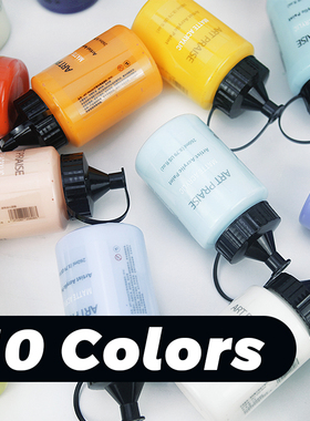 挤压式丙烯颜料马卡龙色高级灰幼儿园画室涂鸦肌理丙烯画diy手绘