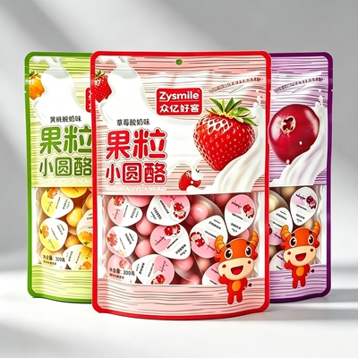 【正品】高铁同款众亿好客奶酪果粒小园酪独立包装奶果粒健康零食