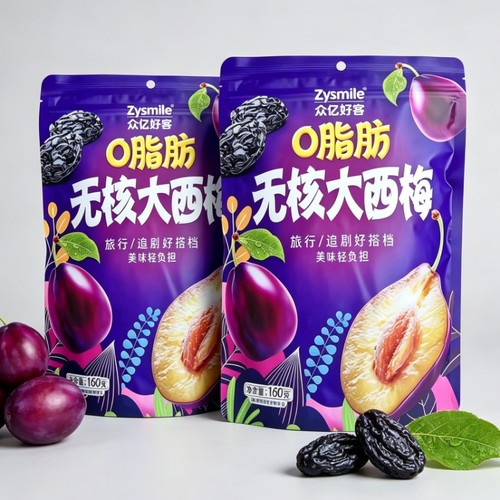[高铁同款]众亿好客0脂肪无核大西梅独立包装160g酸甜软糯休闲零