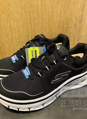 Skechers斯凯奇男鞋2023夏新款轻便透气缓震跑步休闲运动鞋220507