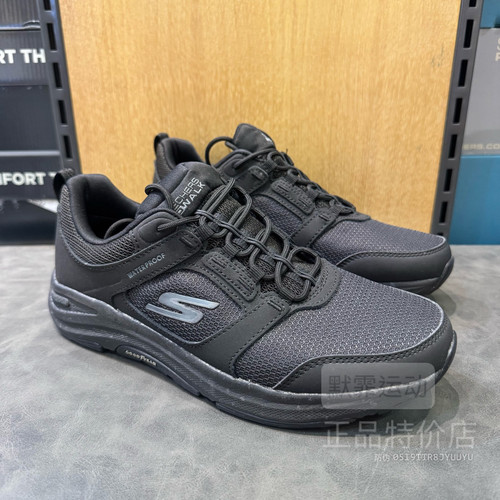 Skechers斯凯奇2023年新款女鞋户外gowalk运动休闲鞋124428-BBK