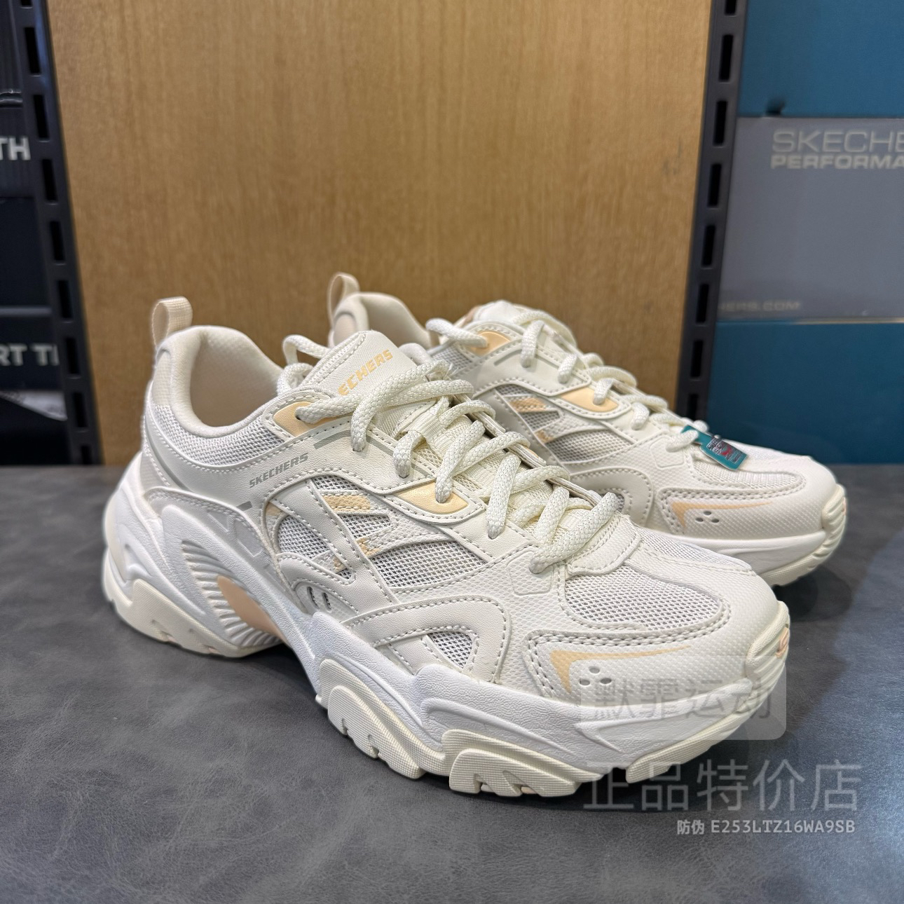 Skechers斯凯奇女鞋机甲鞋老爹鞋夏季透气复古缓震运动鞋896093