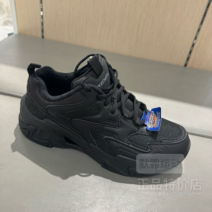 Skechers斯凯奇男鞋冬季新款加绒保暖时尚低帮休闲鞋运动鞋894161