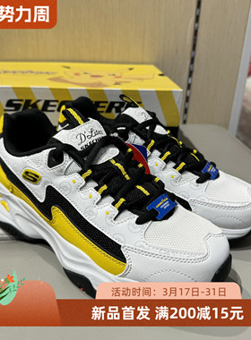 Skechers斯凯奇新款宝可梦联名闪电熊猫鞋女时尚休闲运动鞋800004
