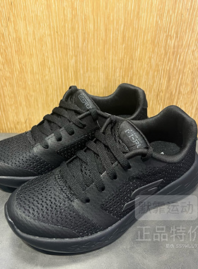 Skechers/斯凯奇正品男童鞋夏季系带轻便舒适运动休闲鞋 97861L