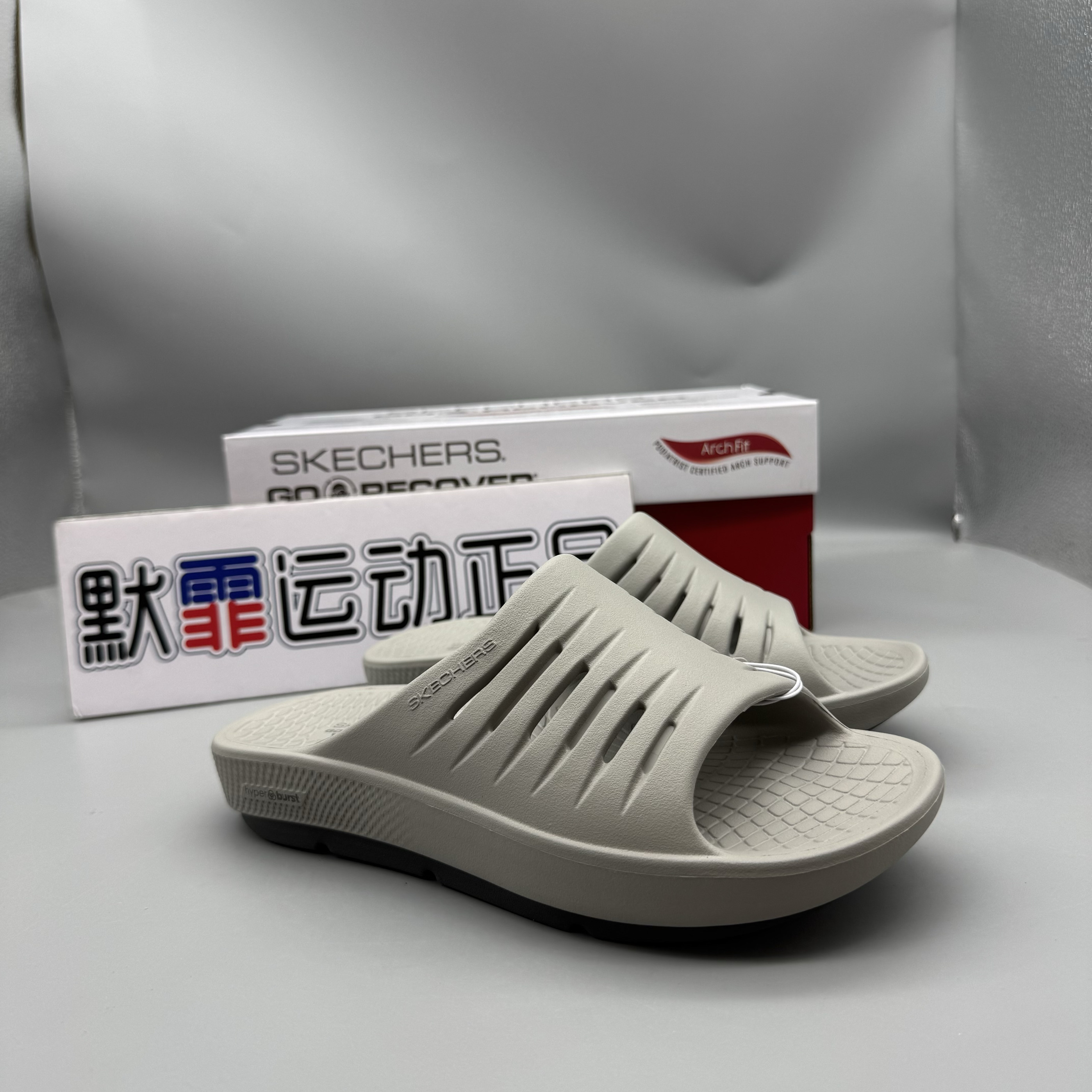 Skechers斯凯奇女士夏足弓轻便舒适洗澡鞋一脚蹬沙滩鞋拖鞋141706