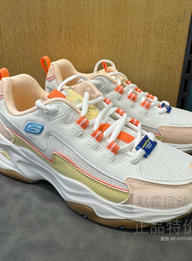 Skechers斯凯奇女子新款清新撞色闪电熊猫鞋厚底耐磨运动鞋896113