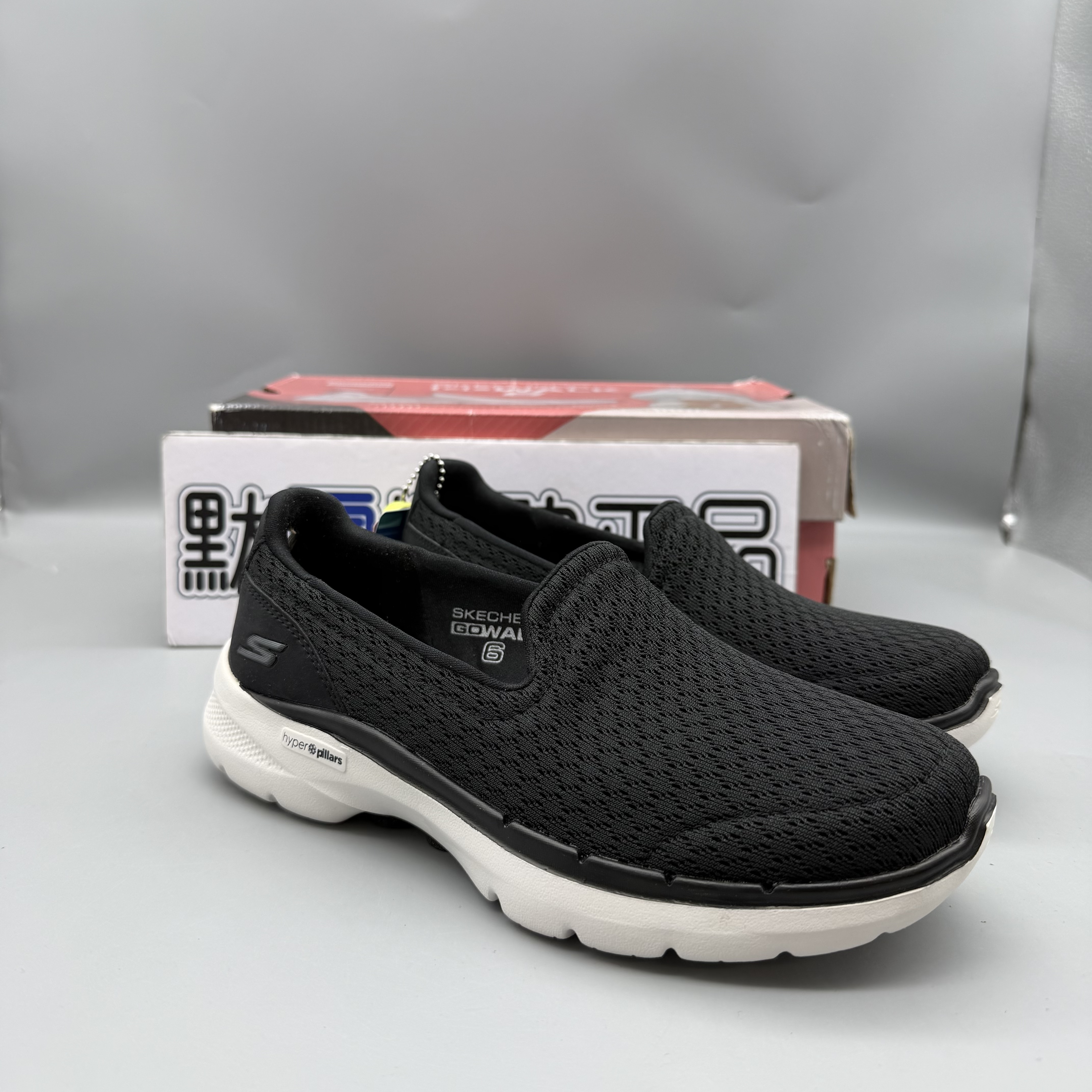 Skechers斯凯奇新款女鞋一脚蹬健步鞋子黑色缓震懒人鞋休闲124523