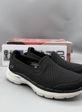 Skechers斯凯奇新款女鞋一脚蹬健步鞋子黑色缓震懒人鞋休闲124523