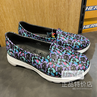 Skechers斯凱奇女鞋 一腳蹬輕便透氣洞洞鞋 休閑雨鞋 111106 春夏新款