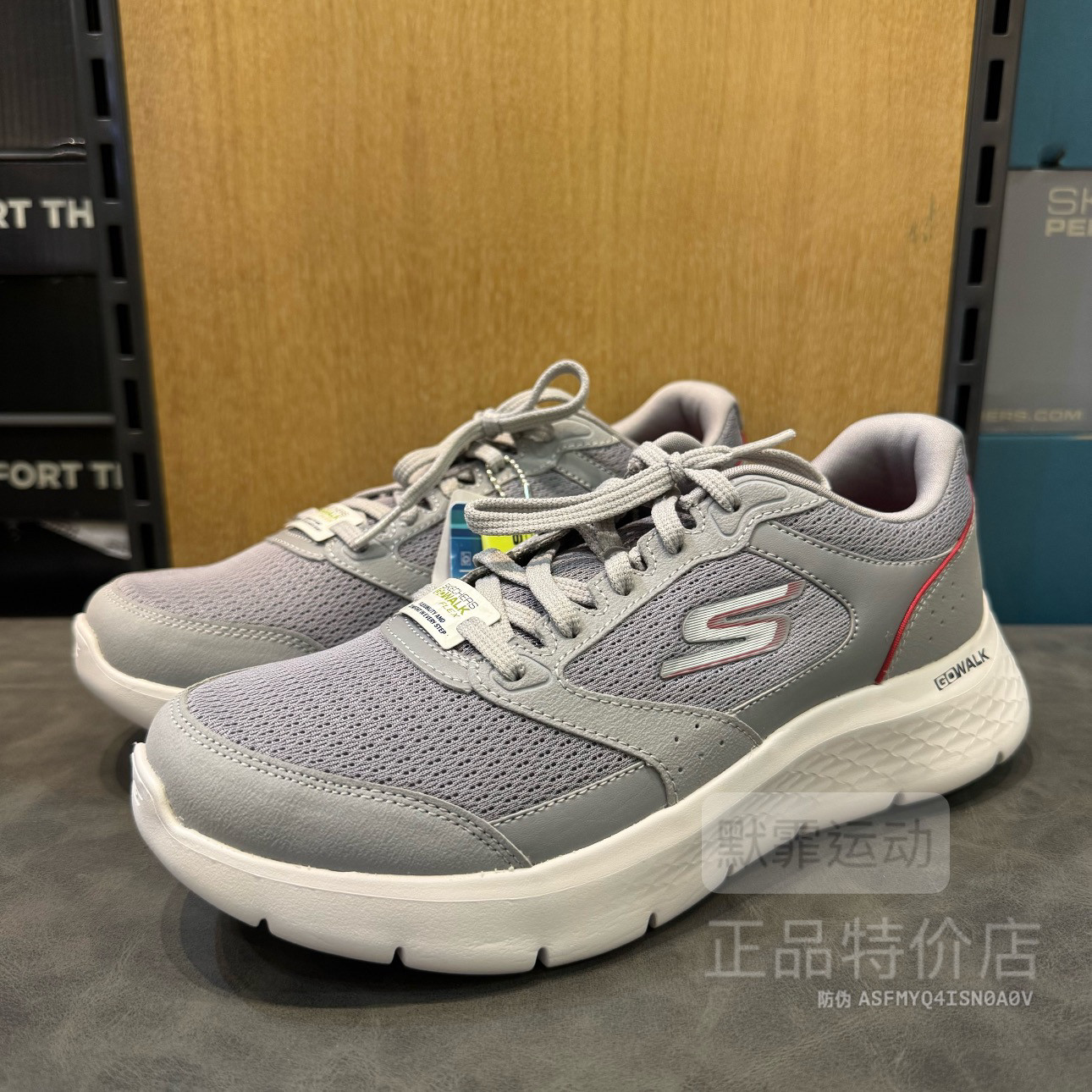 Skechers斯凯奇男鞋秋季新款缓震跑步鞋舒适轻便运动鞋男216480