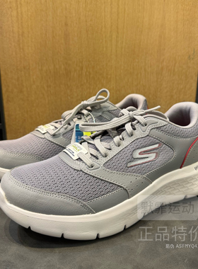 Skechers斯凯奇男鞋秋季新款缓震跑步鞋舒适轻便运动鞋男216480