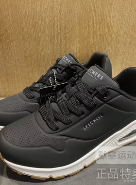 Skechers斯凯奇女鞋新款厚底气垫防滑减震运动休闲鞋运动鞋 73690
