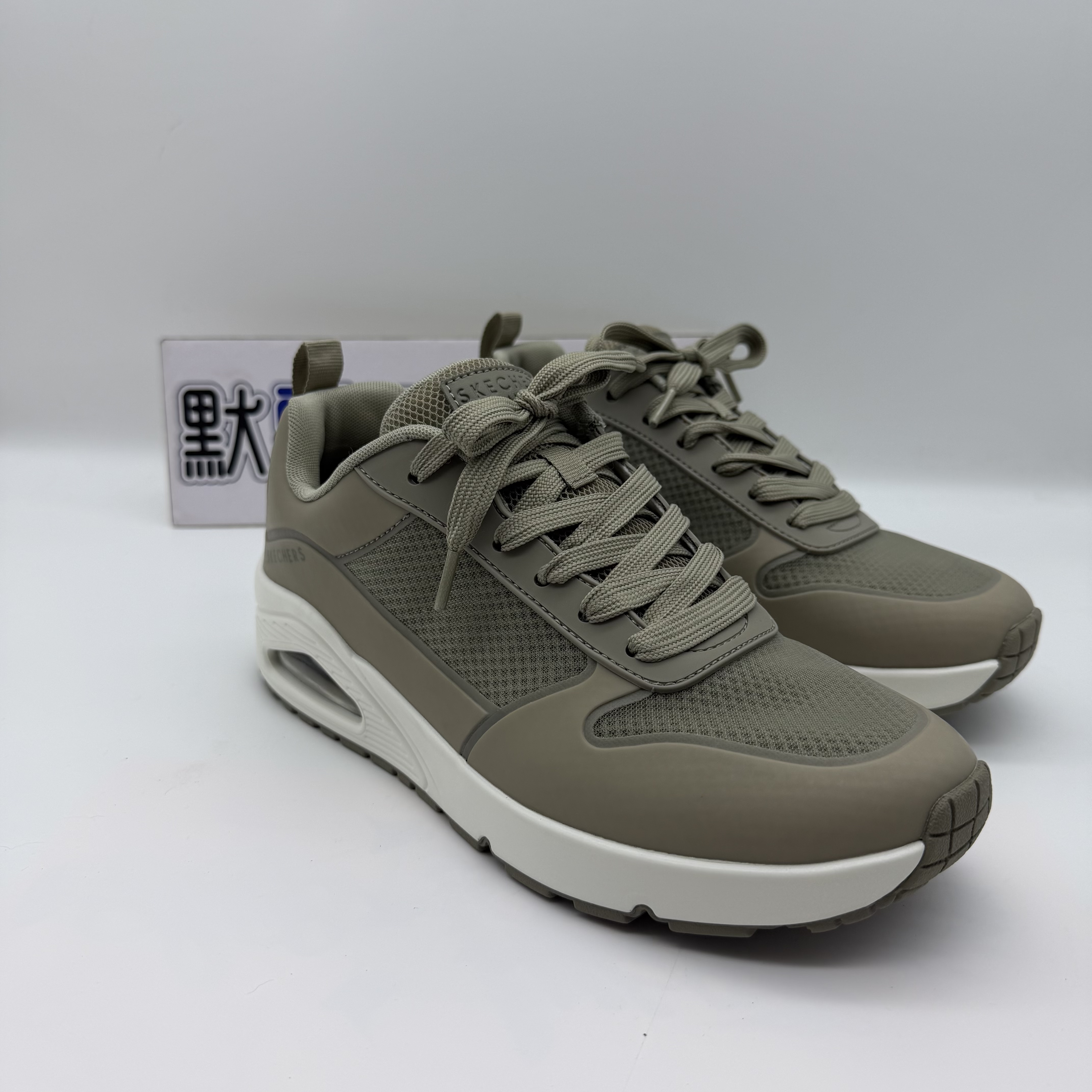 Skechers斯凯奇男鞋运动鞋HMY5休闲鞋气垫网面透气轻便舒适232248